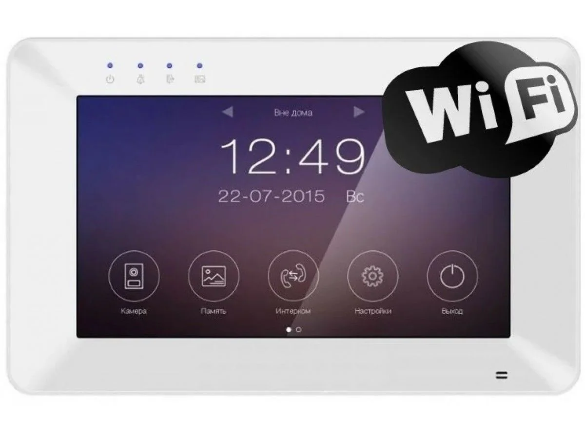 Tantos Rocky HD Wi-Fi - купить в Axivision