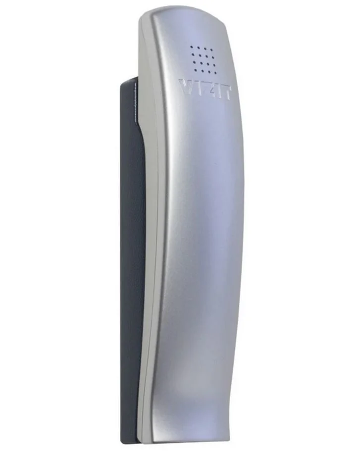 Vizit УКП-7М (серебро) - купить в Axivision