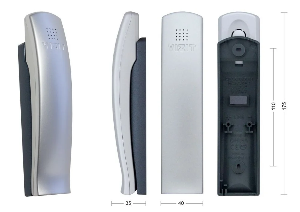 Vizit УКП-7М (серебро) - фото 2 из 2