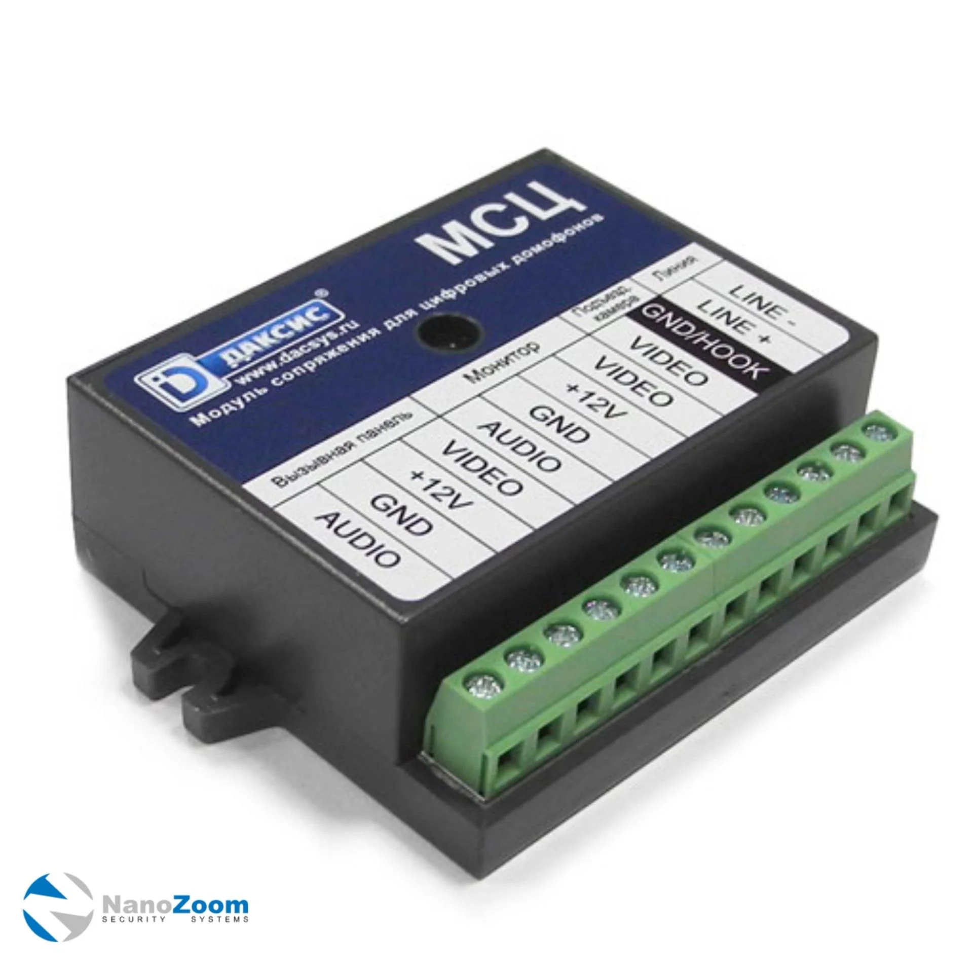 MCЦ - купить в Axivision