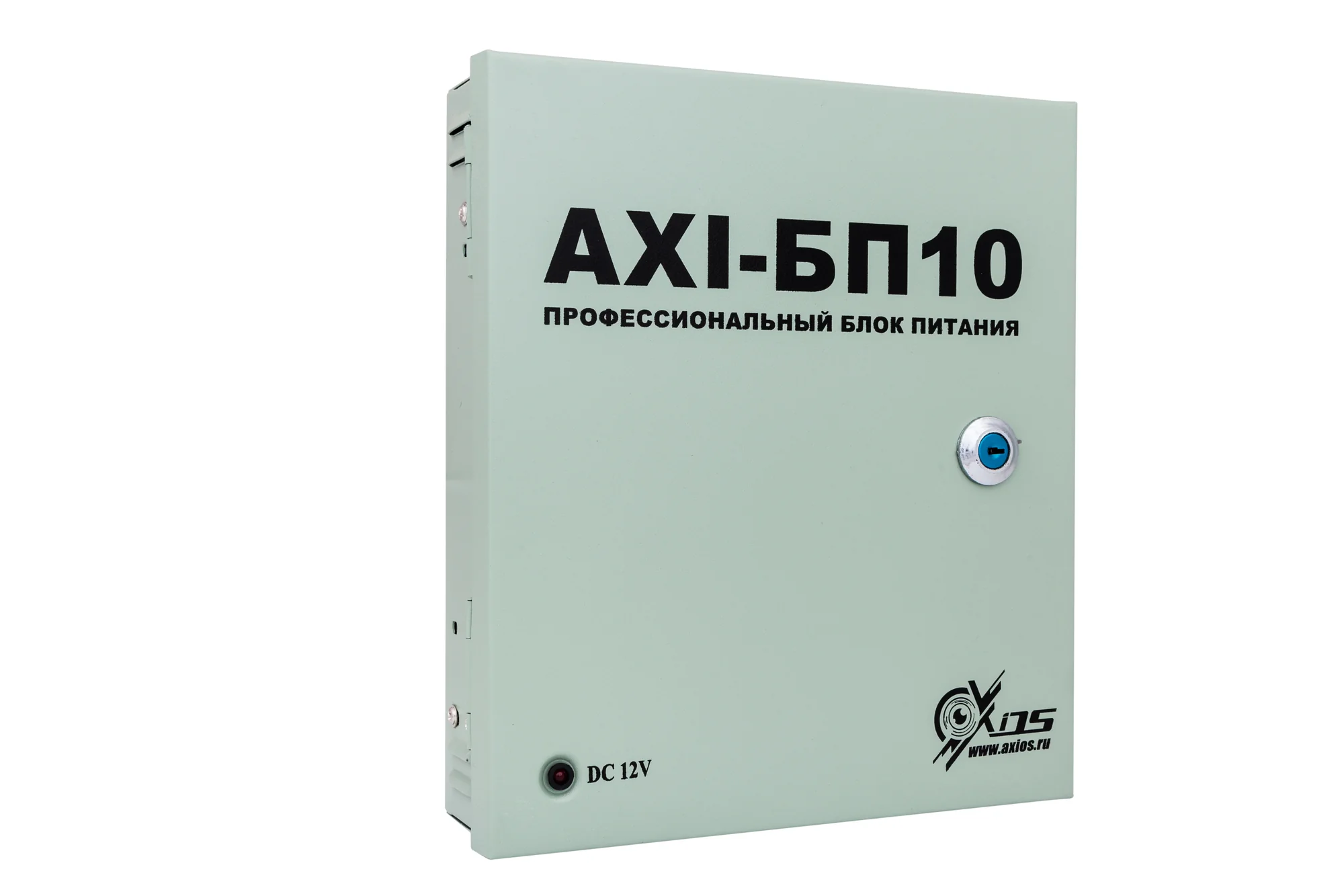 БП AXI - DC 12/10 А (9 выходов) - купить в Axivision