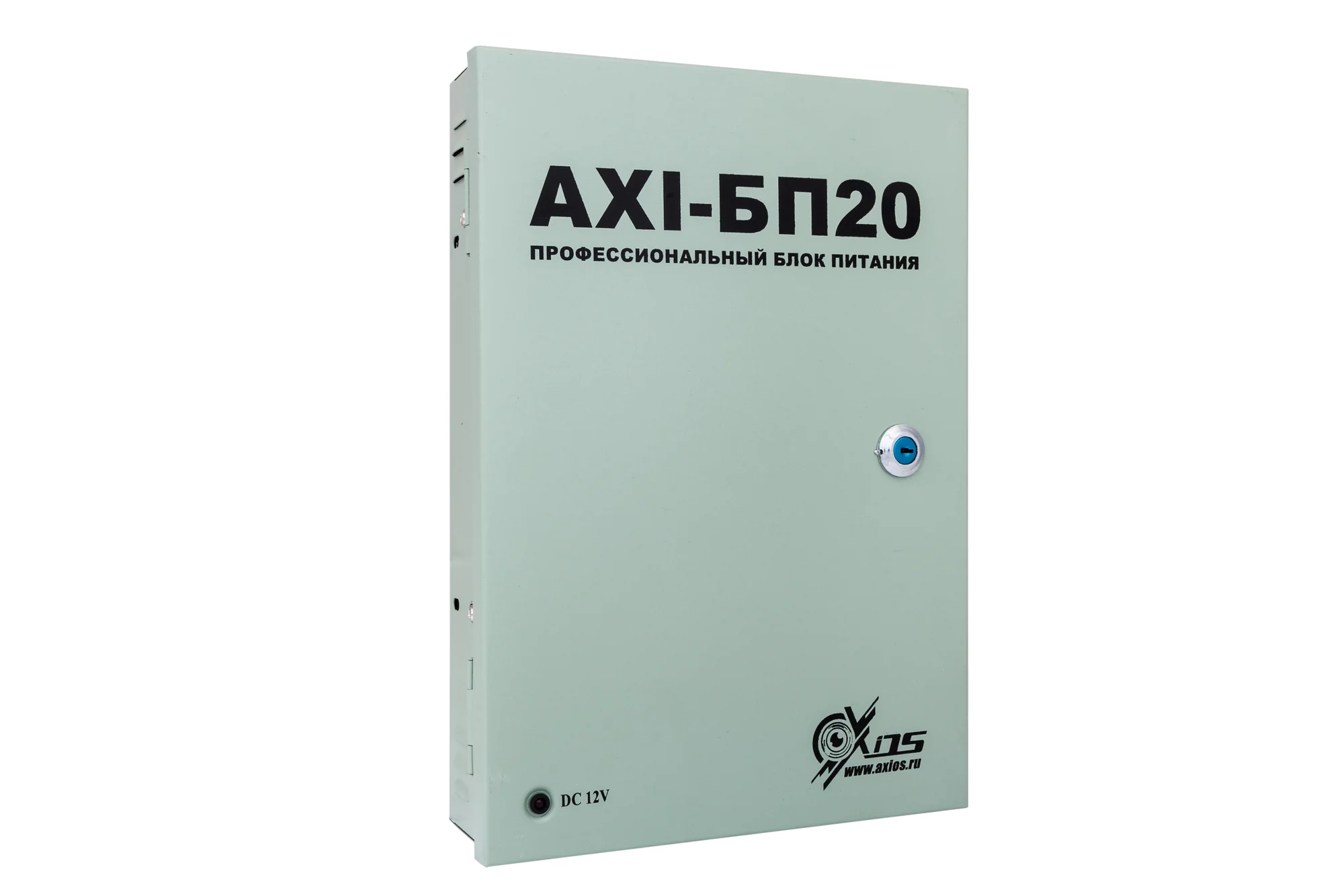 БП AXI - DC 12/20 А  (18 выходов) - купить в Axivision