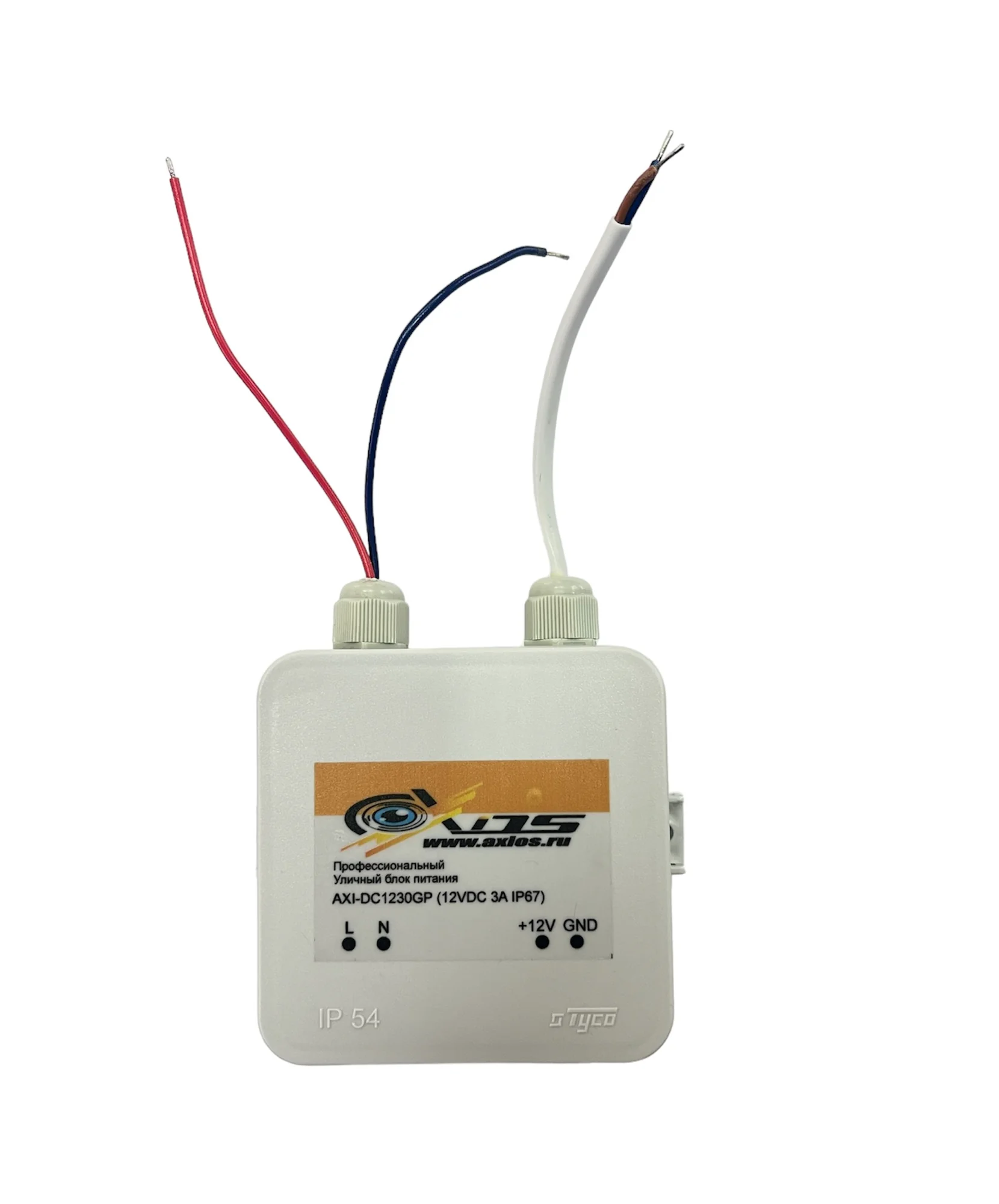 AXI-DC1230GP - купить в Axivision