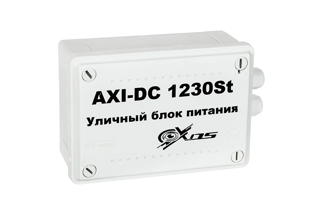 AXI-DC1230St - купить в Axivision