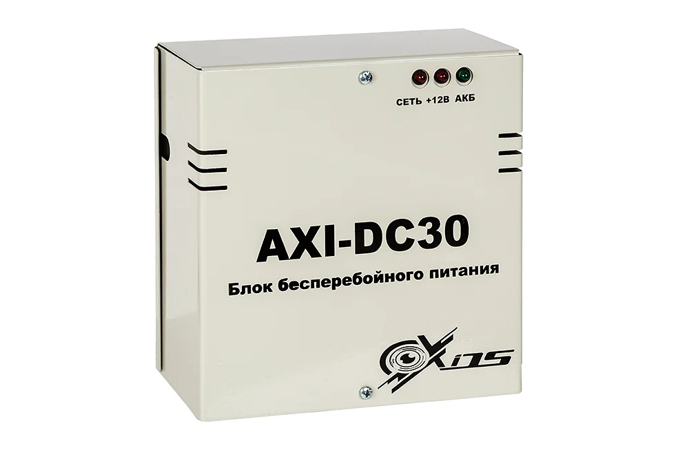 ББП AXI-DC30 - купить в Axivision