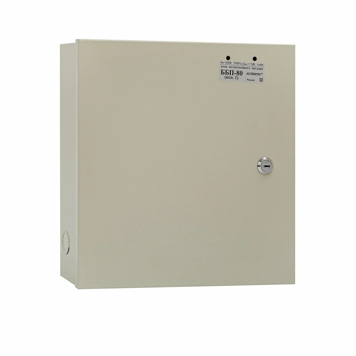 ББП AT-80 - купить в Axivision