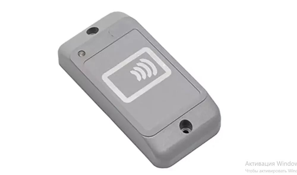 Считыватель С-1